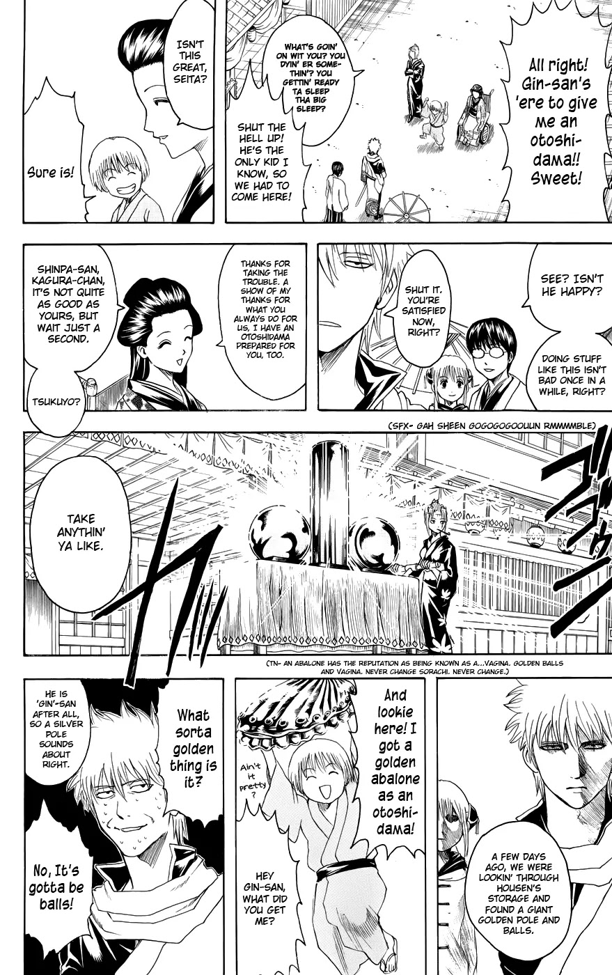 Read Gintama EN Manga Online