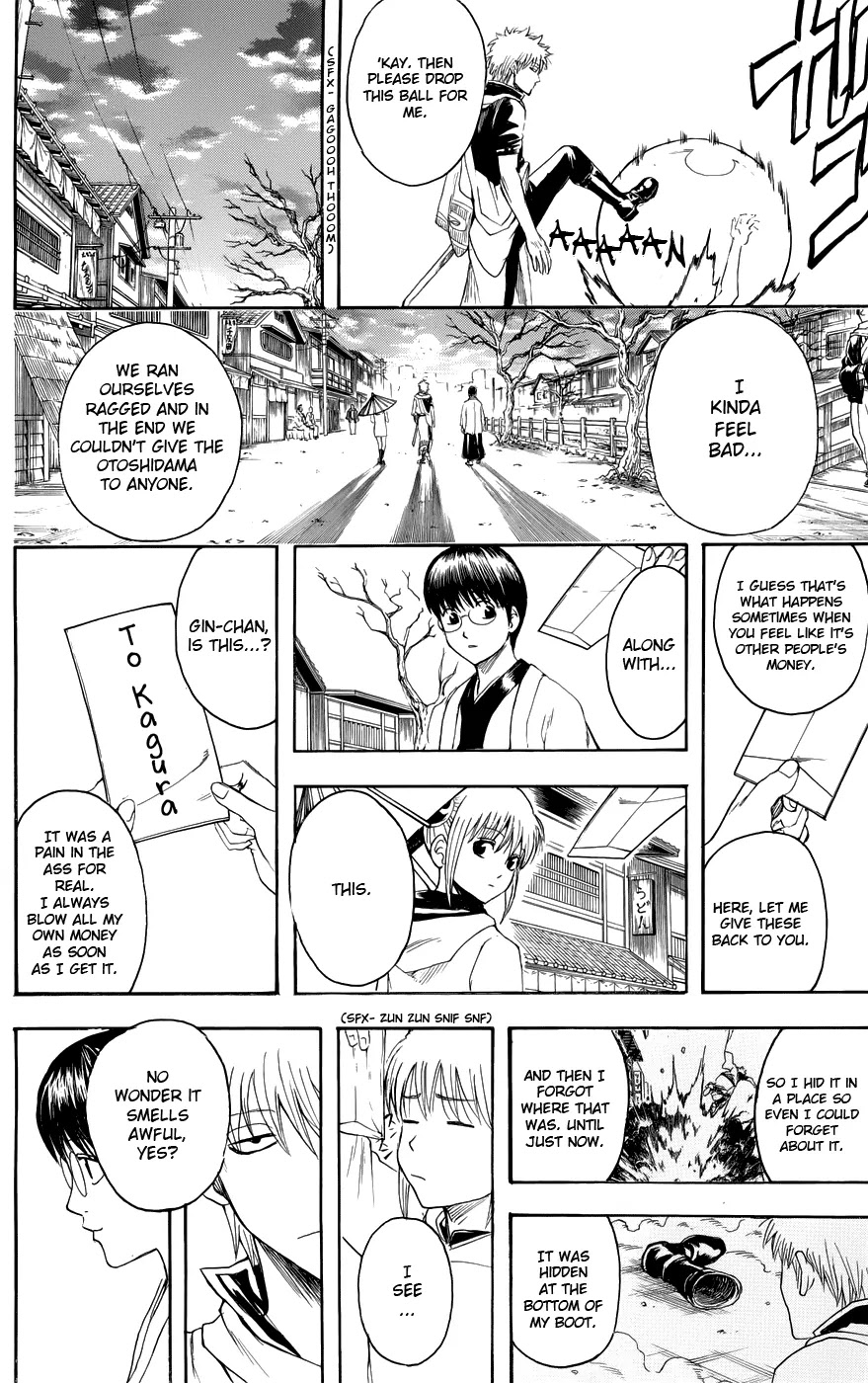 Read Gintama EN Manga Online