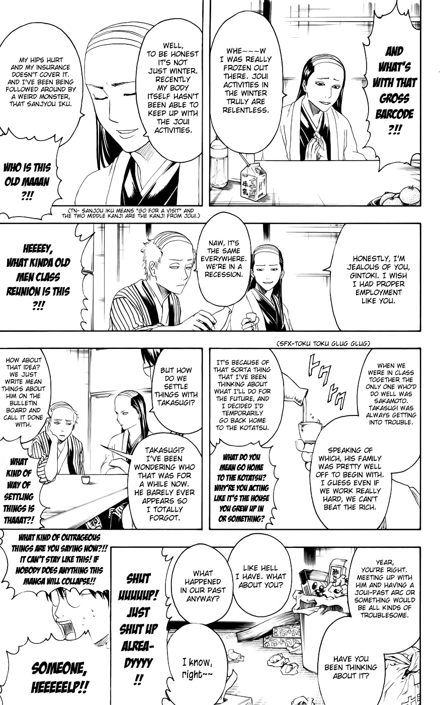 Read Gintama EN Manga Online
