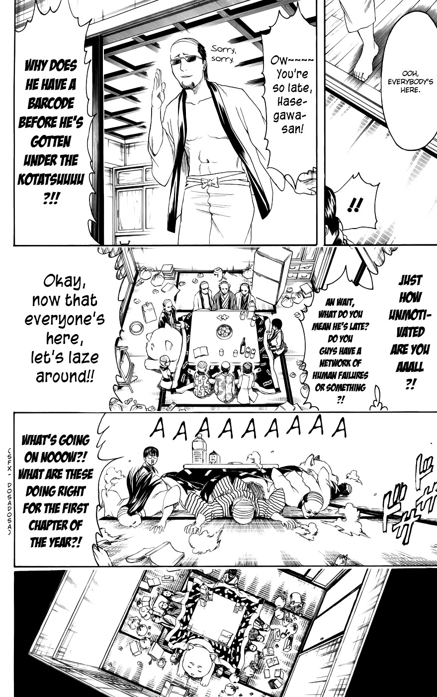 Read Gintama EN Manga Online
