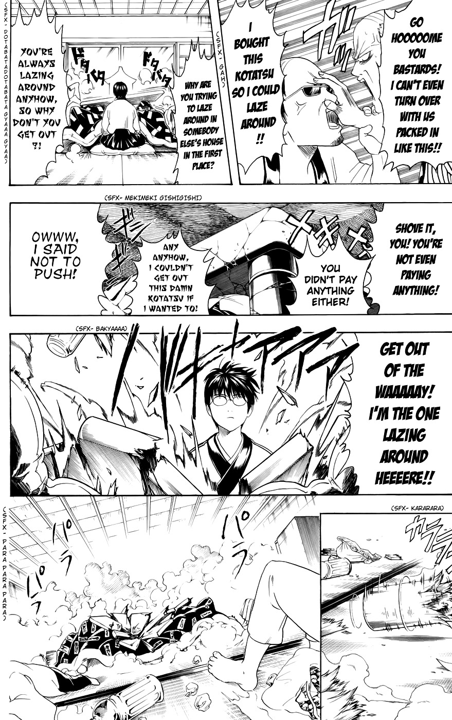 Read Gintama EN Manga Online