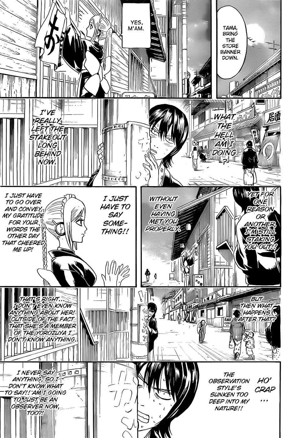 Read Gintama EN Manga Online