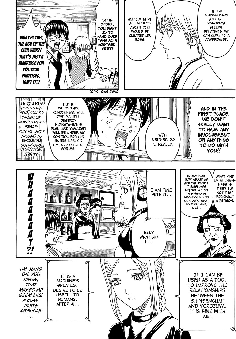 Read Gintama EN Manga Online
