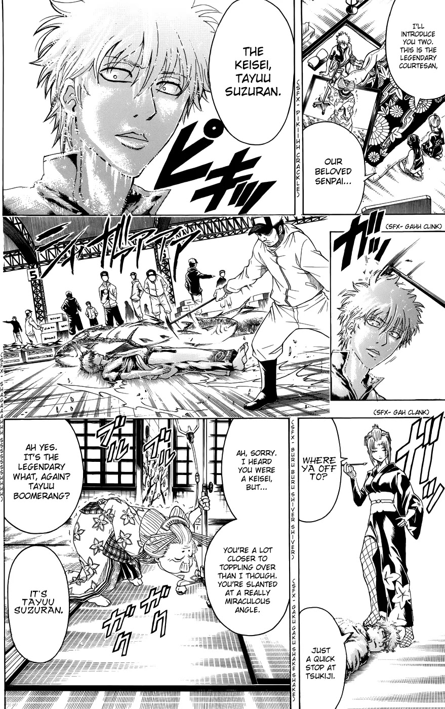 Read Gintama EN Manga Online