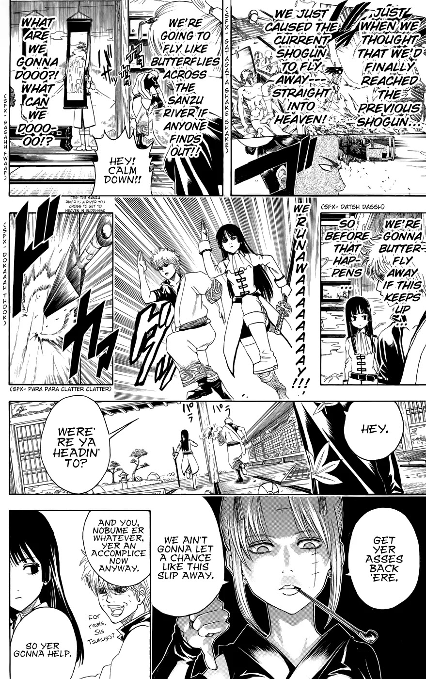 Read Gintama EN Manga Online