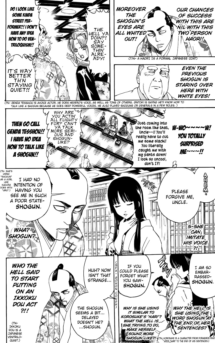 Read Gintama EN Manga Online