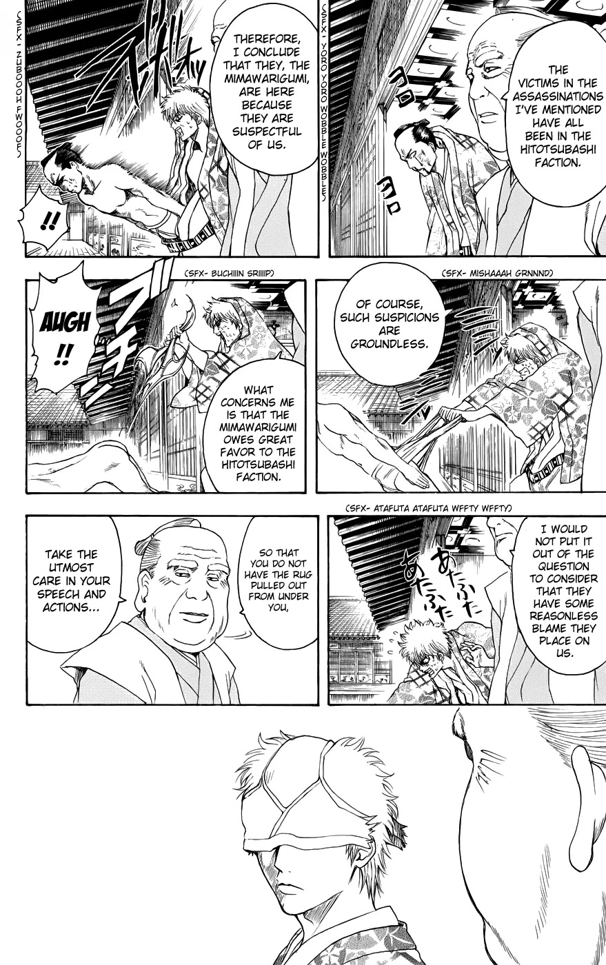 Read Gintama EN Manga Online