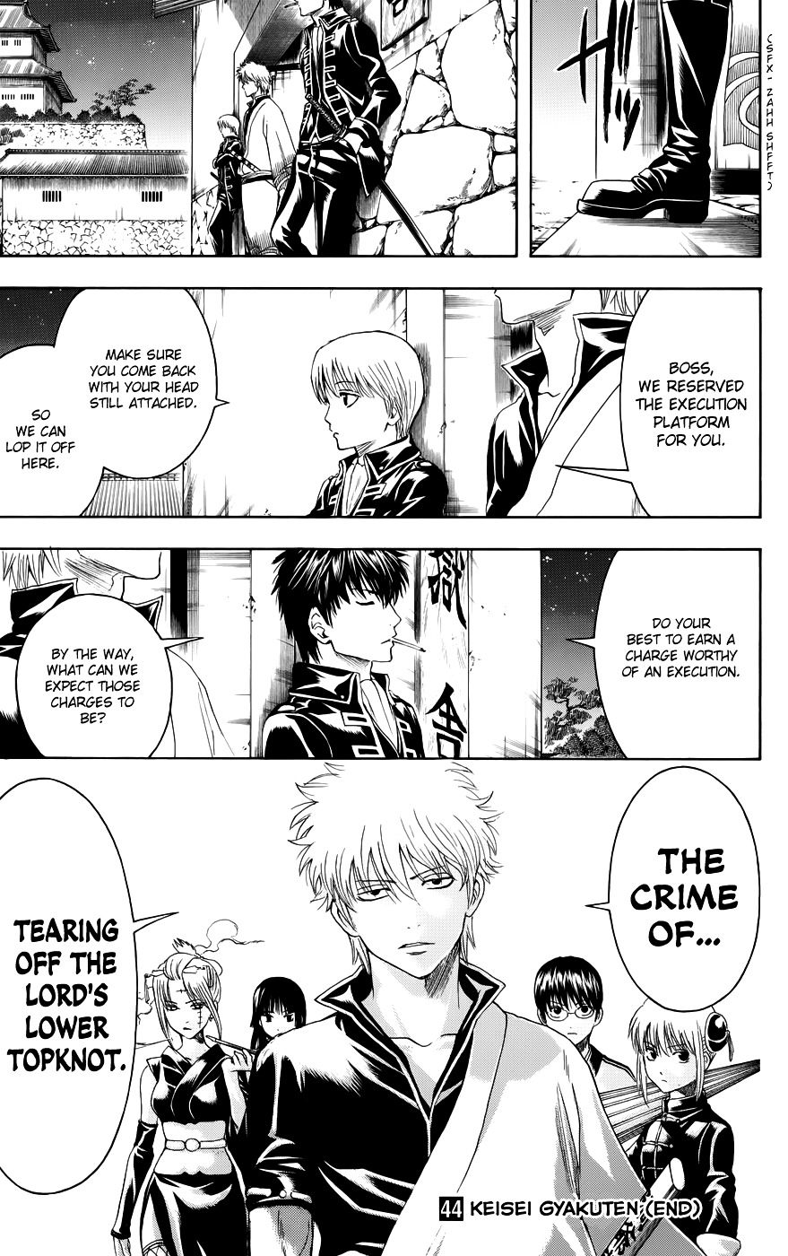 Read Gintama EN Manga Online
