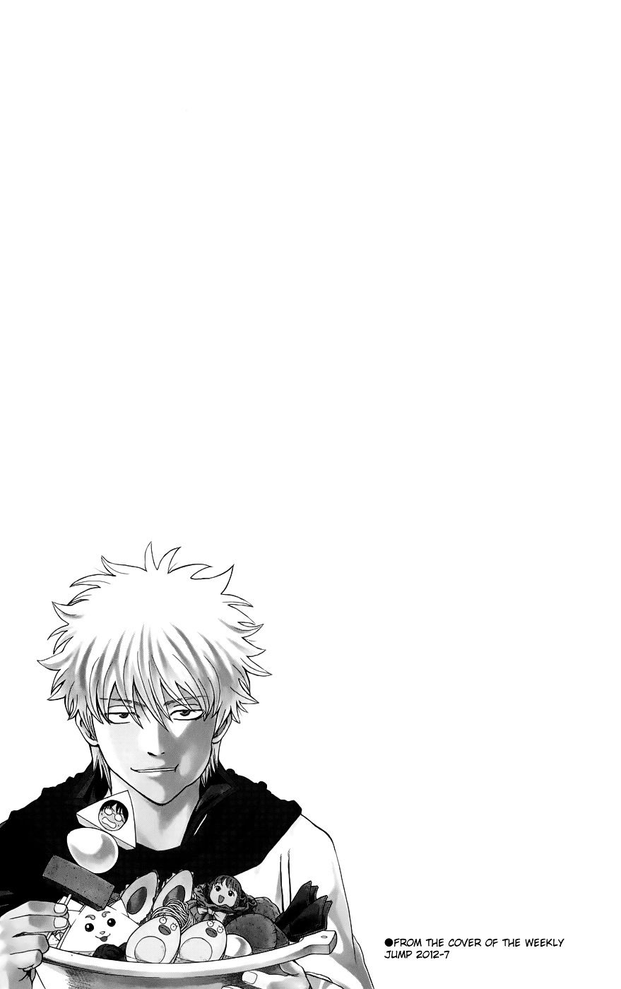Read Gintama EN Manga Online