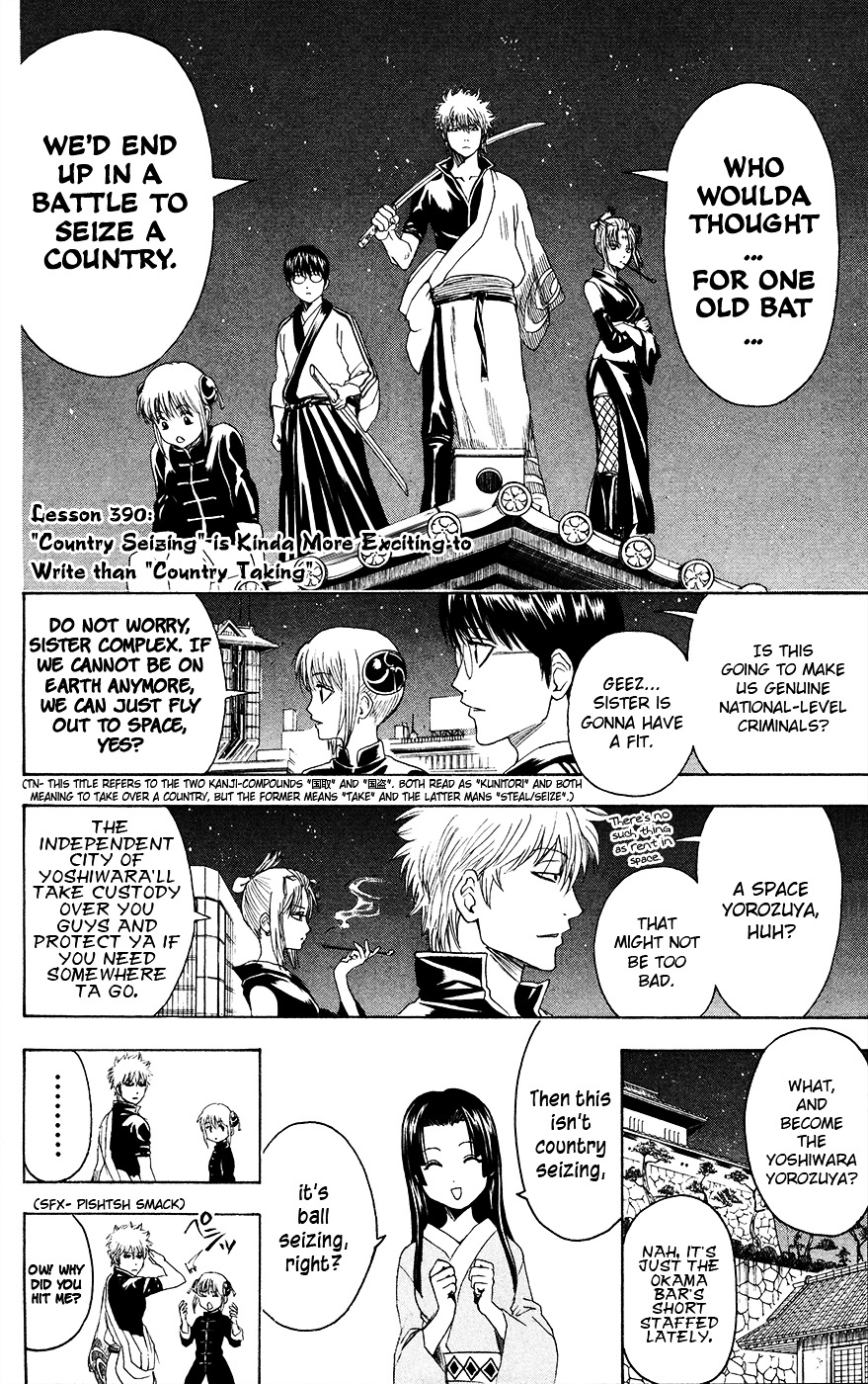 Read Gintama EN Manga Online