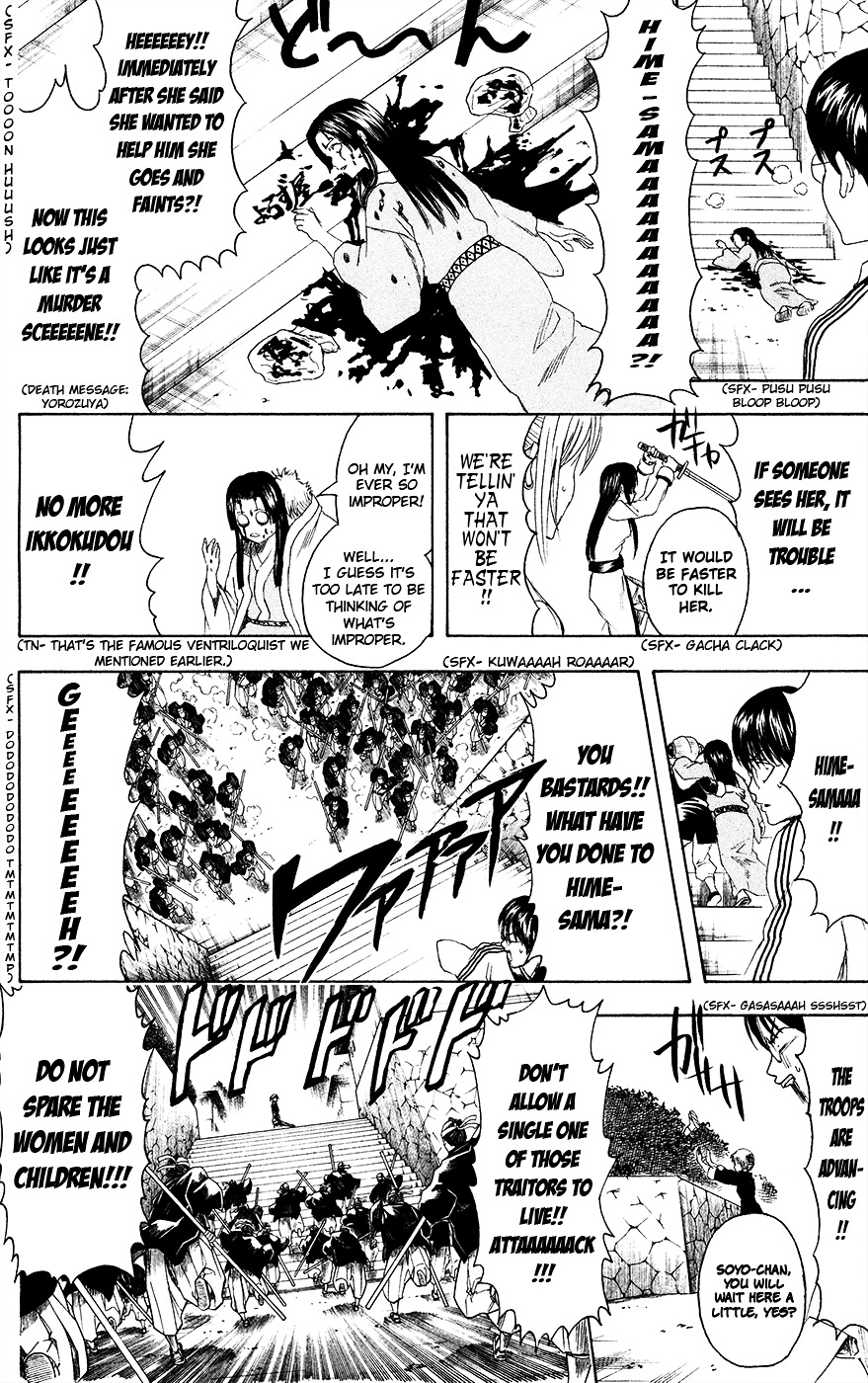 Read Gintama EN Manga Online