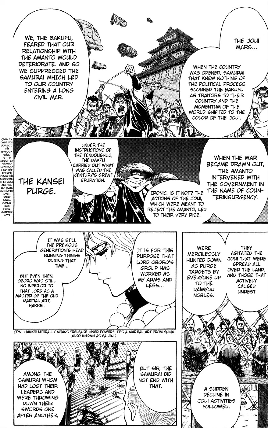 Read Gintama EN Manga Online