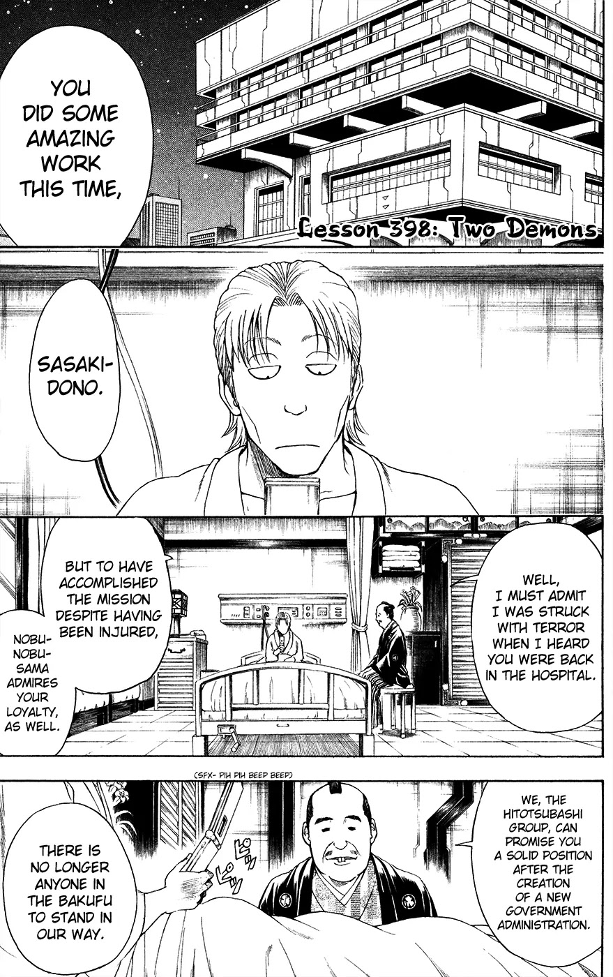 Read Gintama EN Manga Online