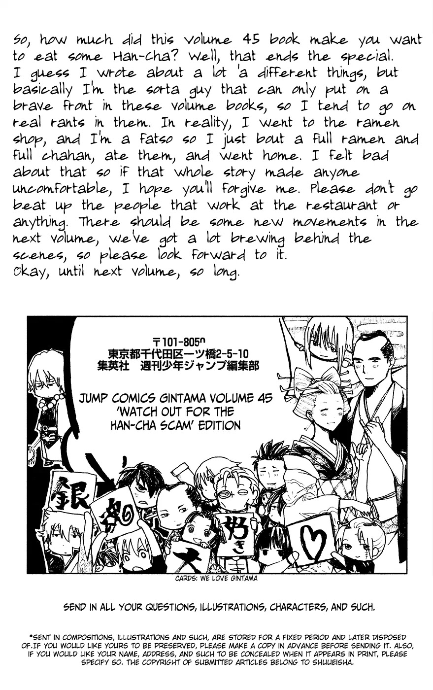 Read Gintama EN Manga Online