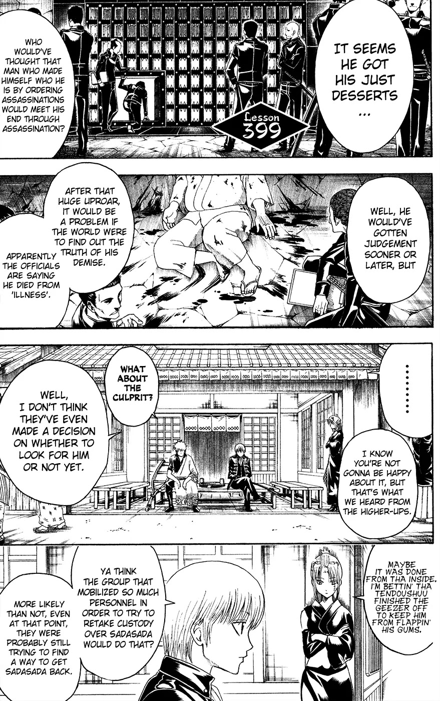 Read Gintama EN Manga Online