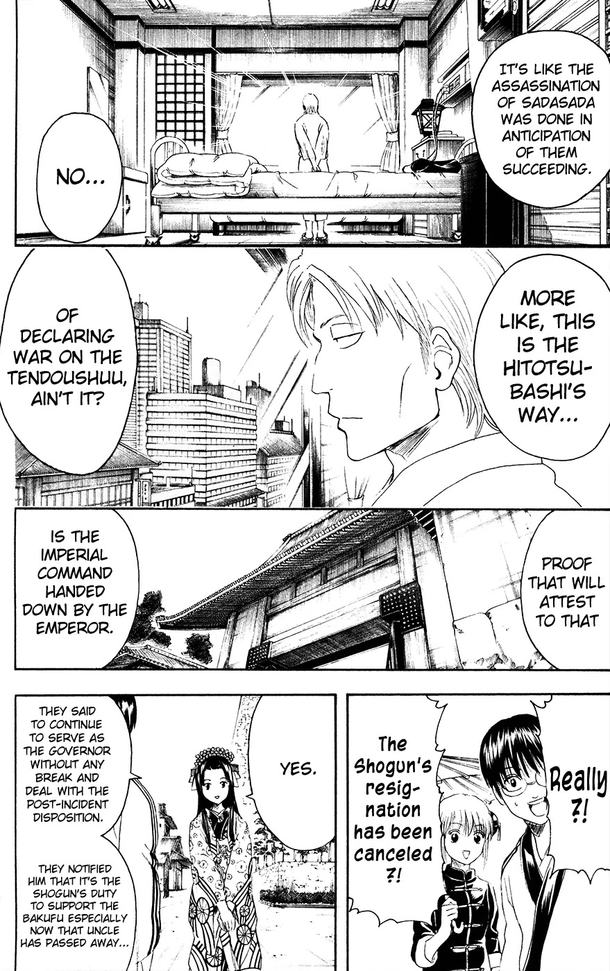Read Gintama EN Manga Online