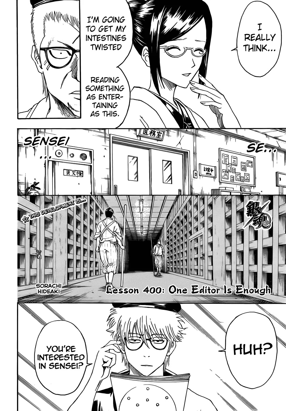 Read Gintama EN Manga Online