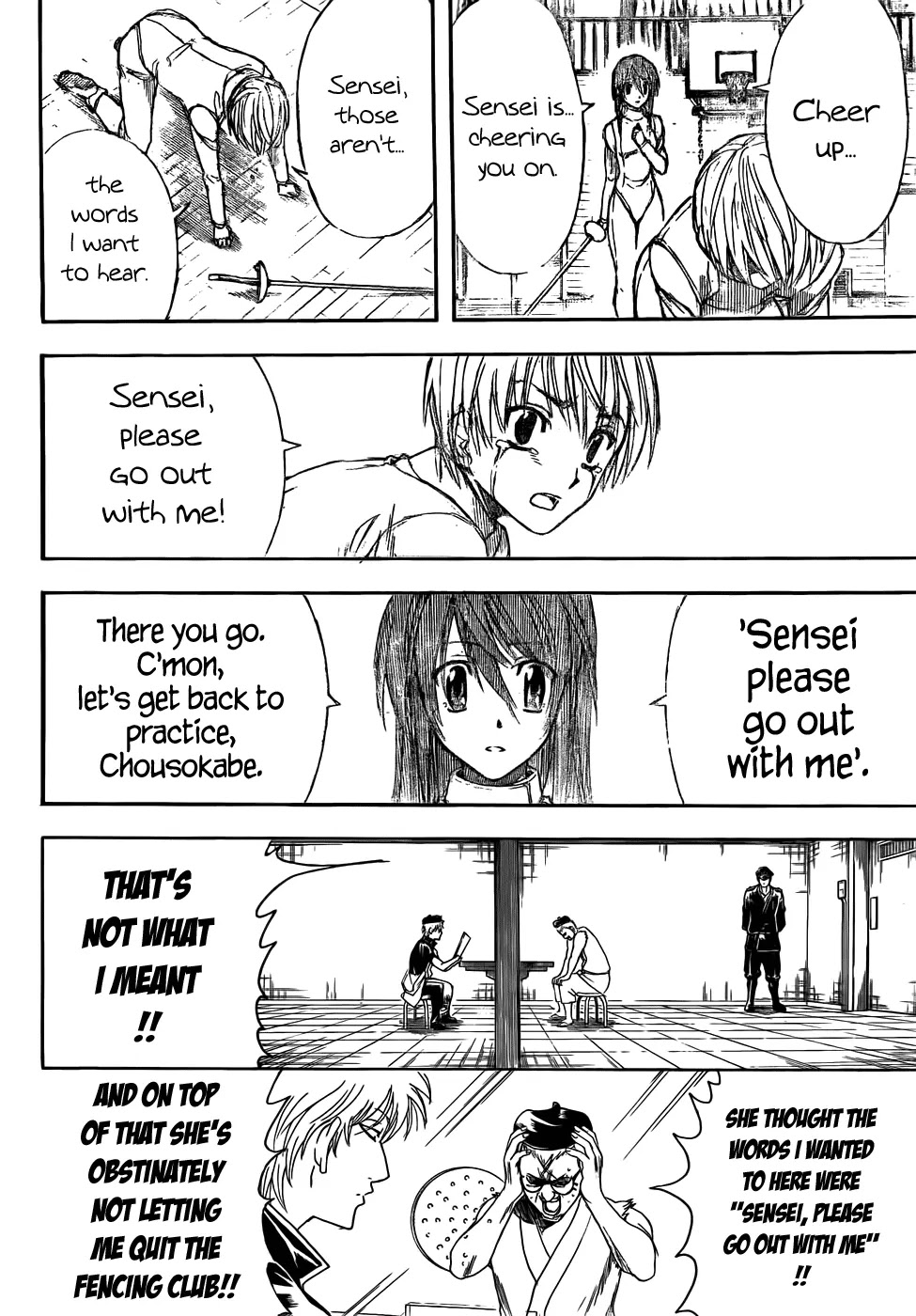 Read Gintama EN Manga Online