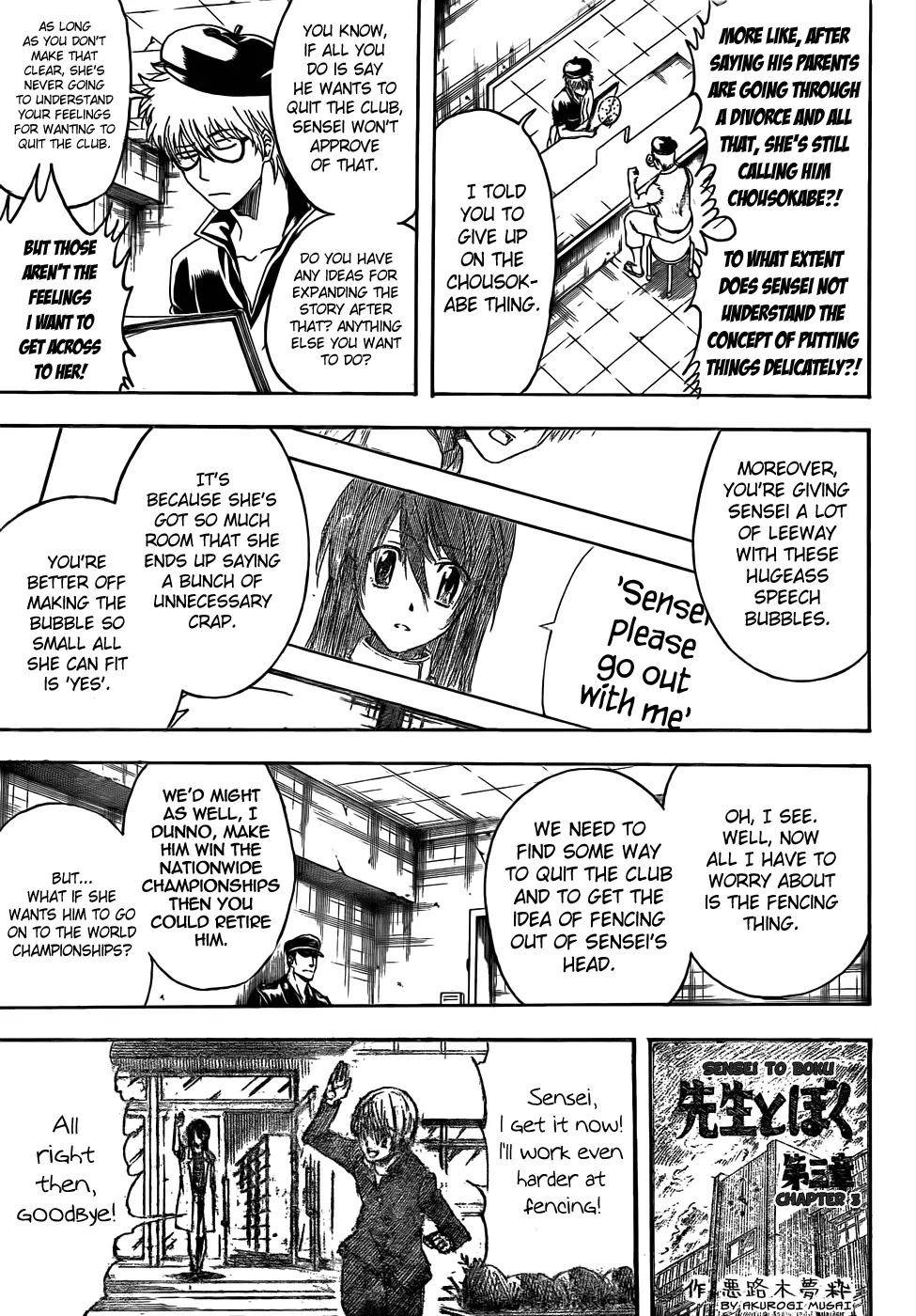 Read Gintama EN Manga Online