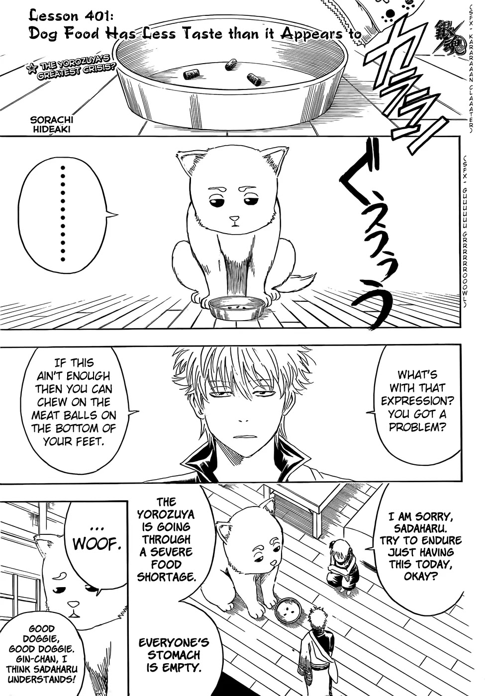 Read Gintama EN Manga Online