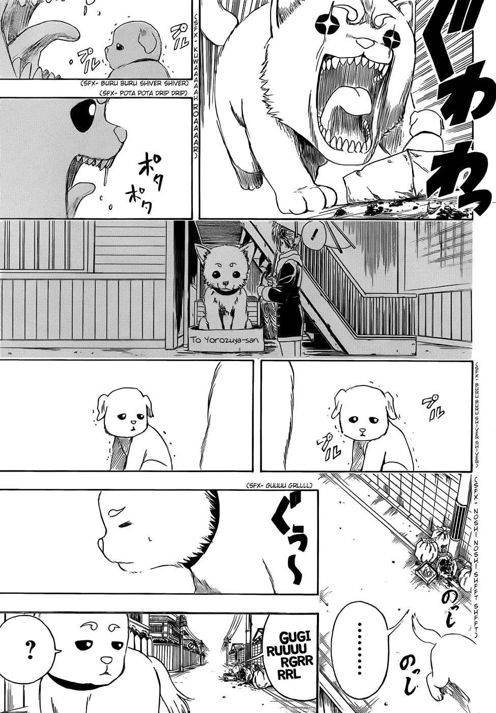 Read Gintama EN Manga Online