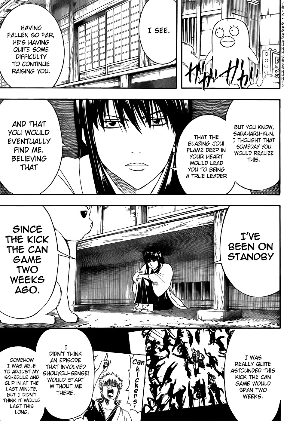 Read Gintama EN Manga Online