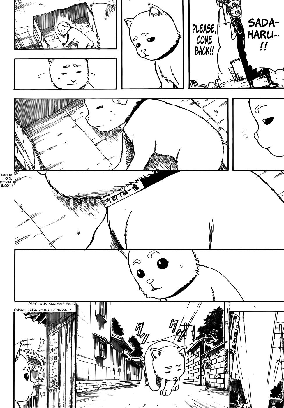 Read Gintama EN Manga Online