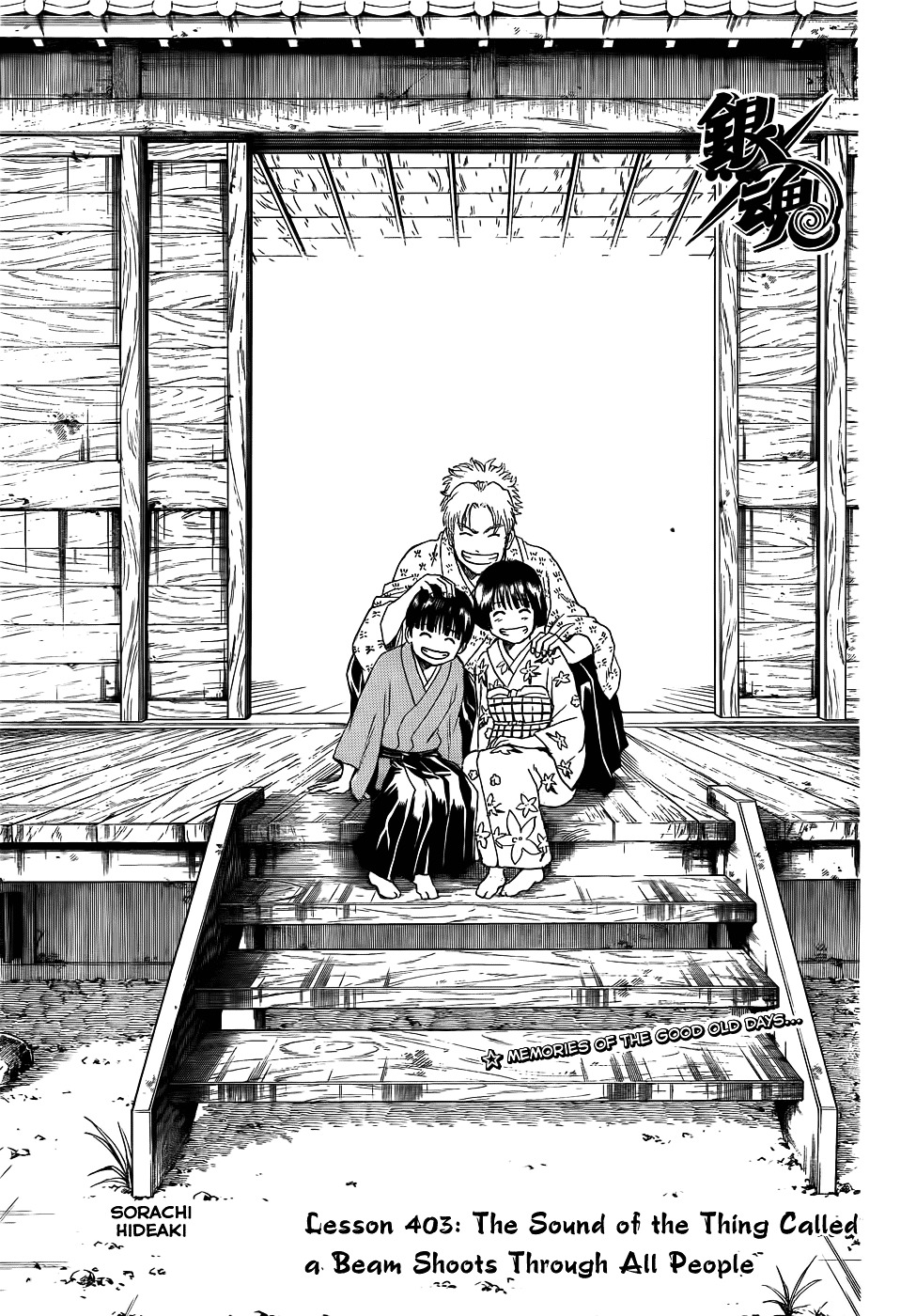 Read Gintama EN Manga Online