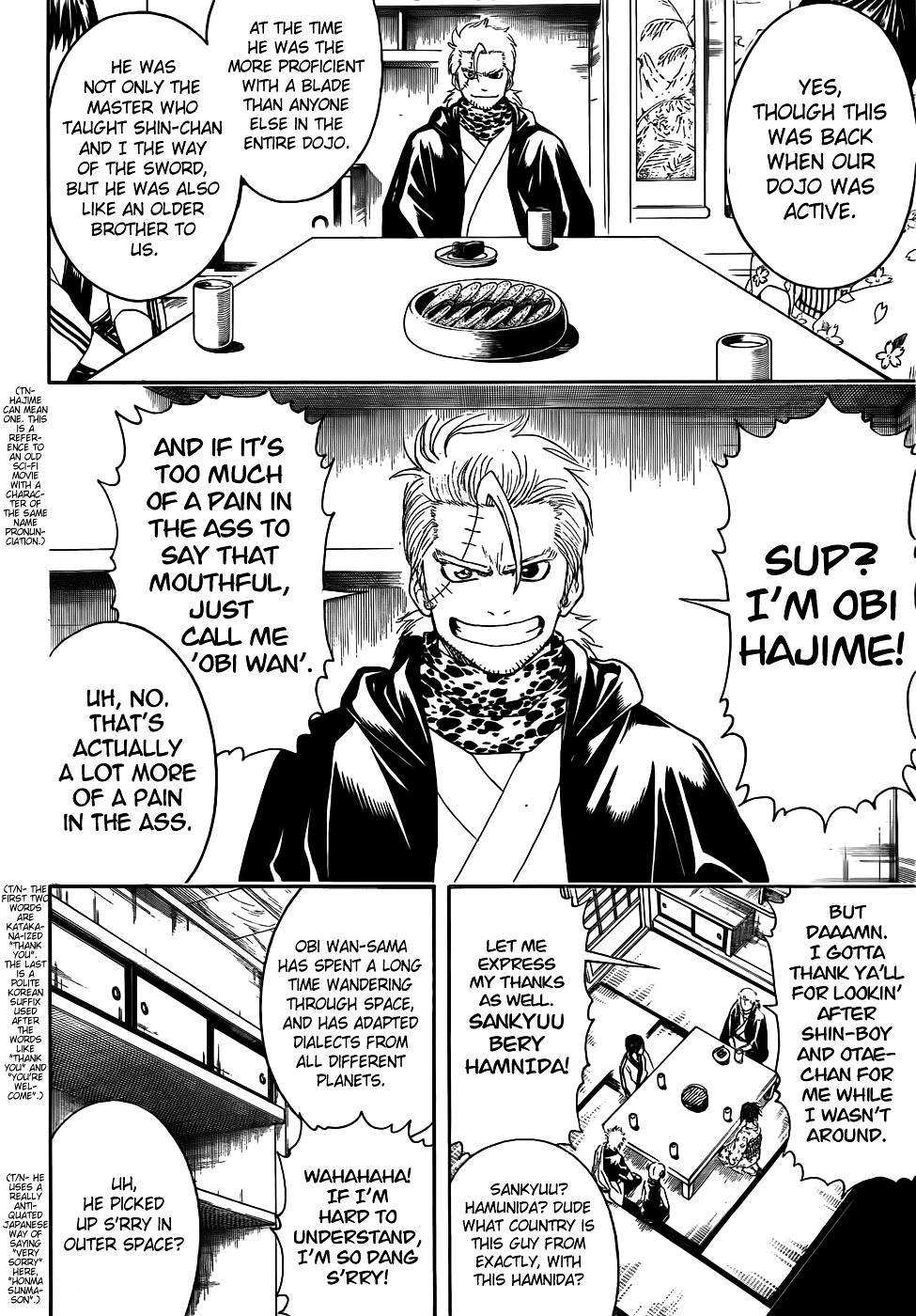 Read Gintama EN Manga Online