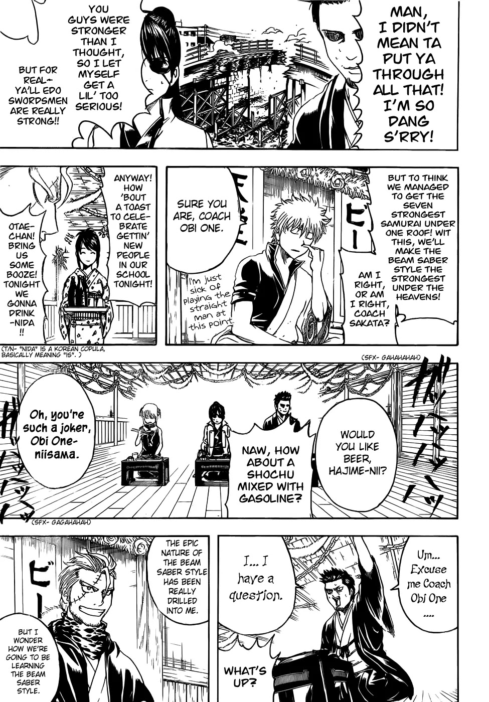 Read Gintama EN Manga Online