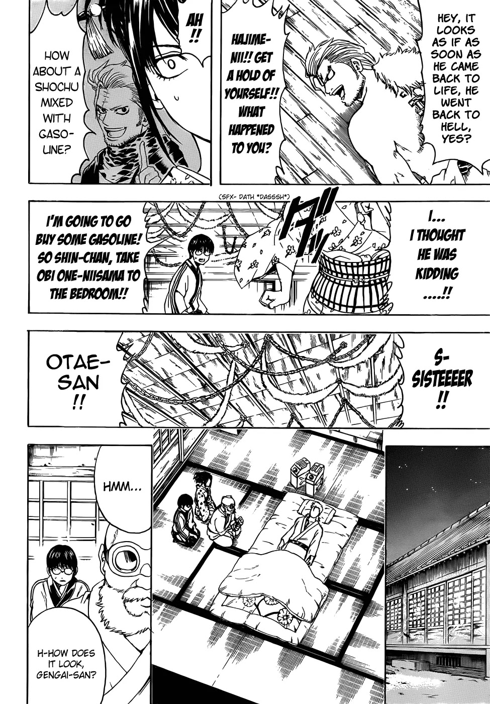 Read Gintama EN Manga Online