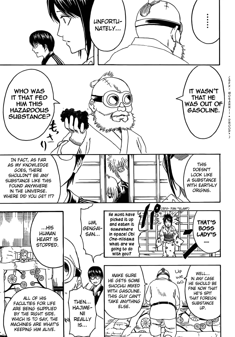 Read Gintama EN Manga Online
