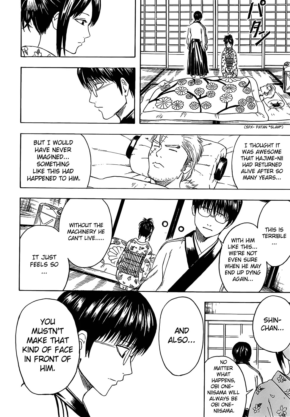 Read Gintama EN Manga Online