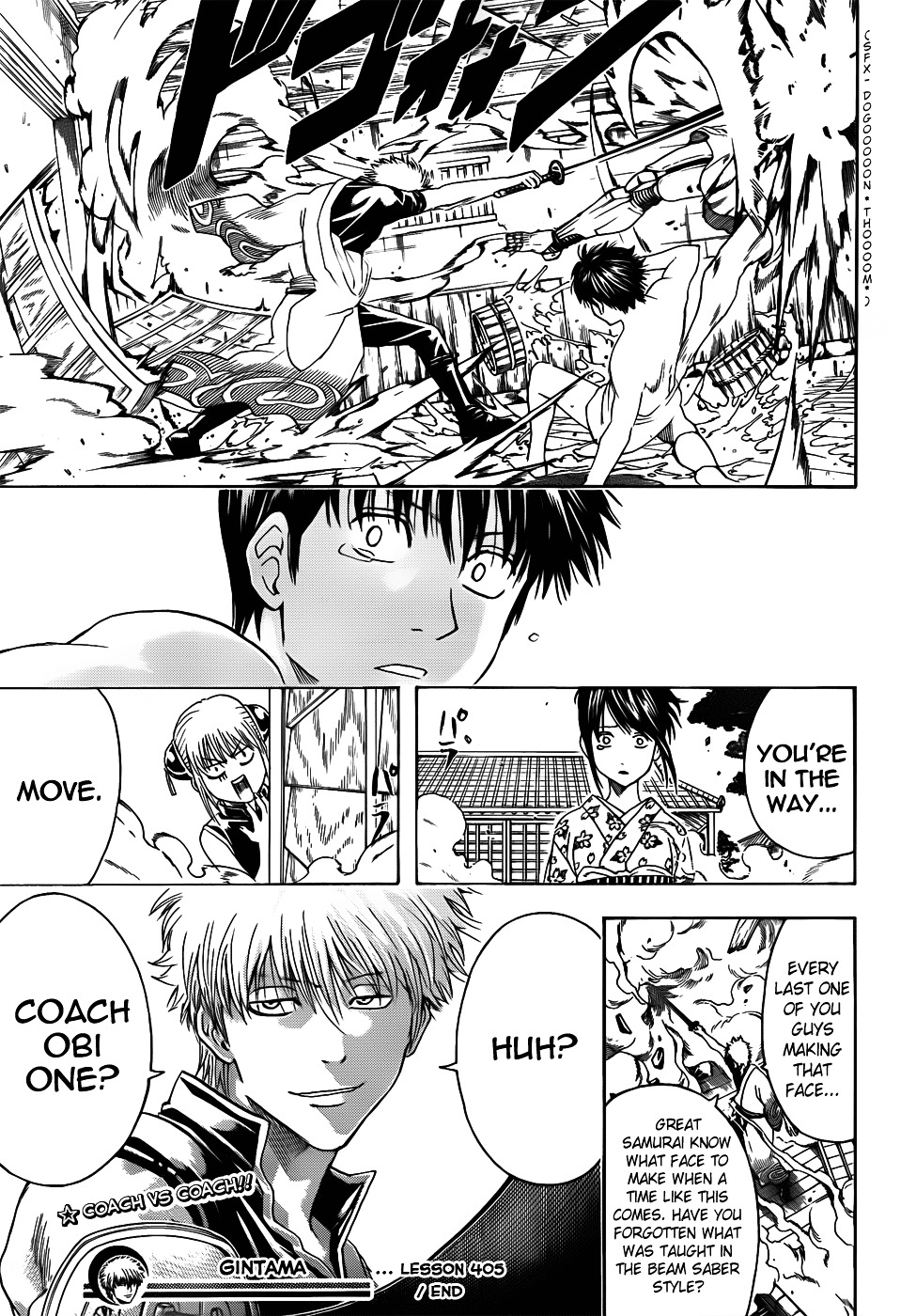 Read Gintama EN Manga Online