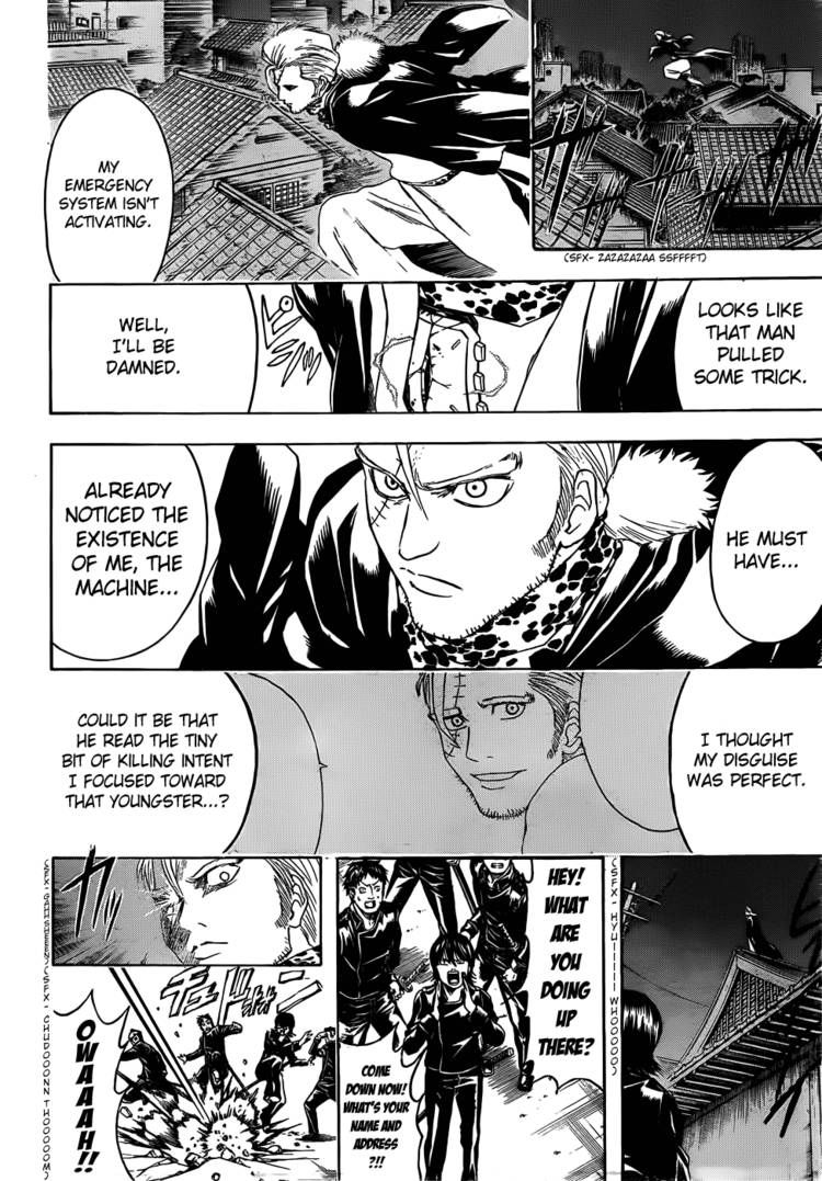 Read Gintama EN Manga Online