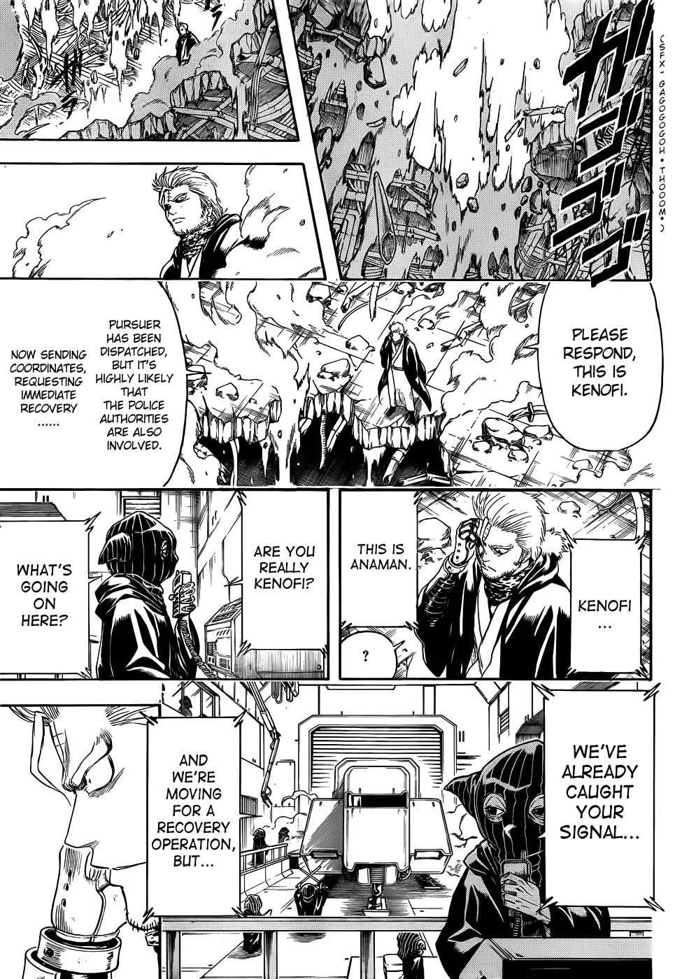 Read Gintama EN Manga Online