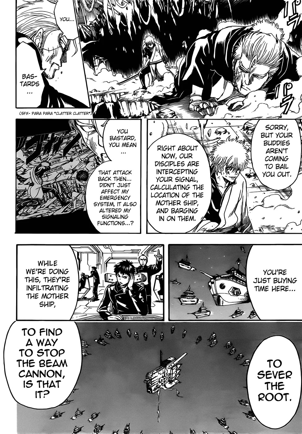 Read Gintama EN Manga Online