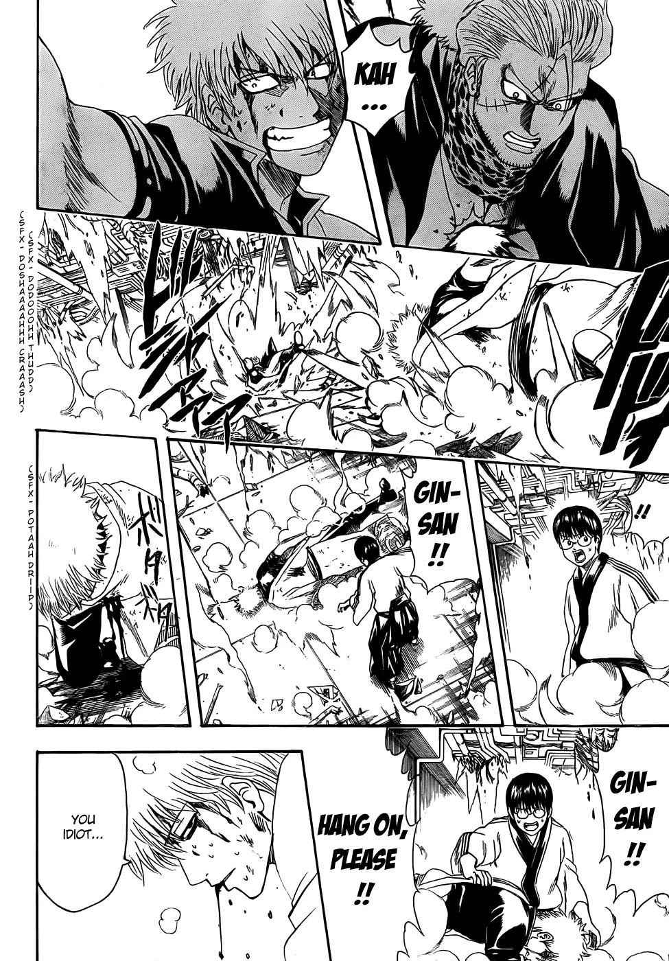 Read Gintama EN Manga Online