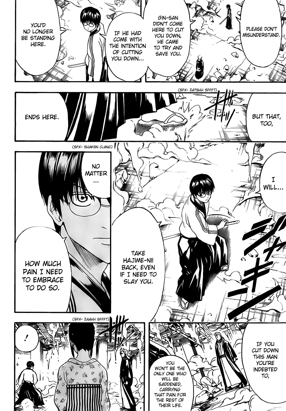 Read Gintama EN Manga Online