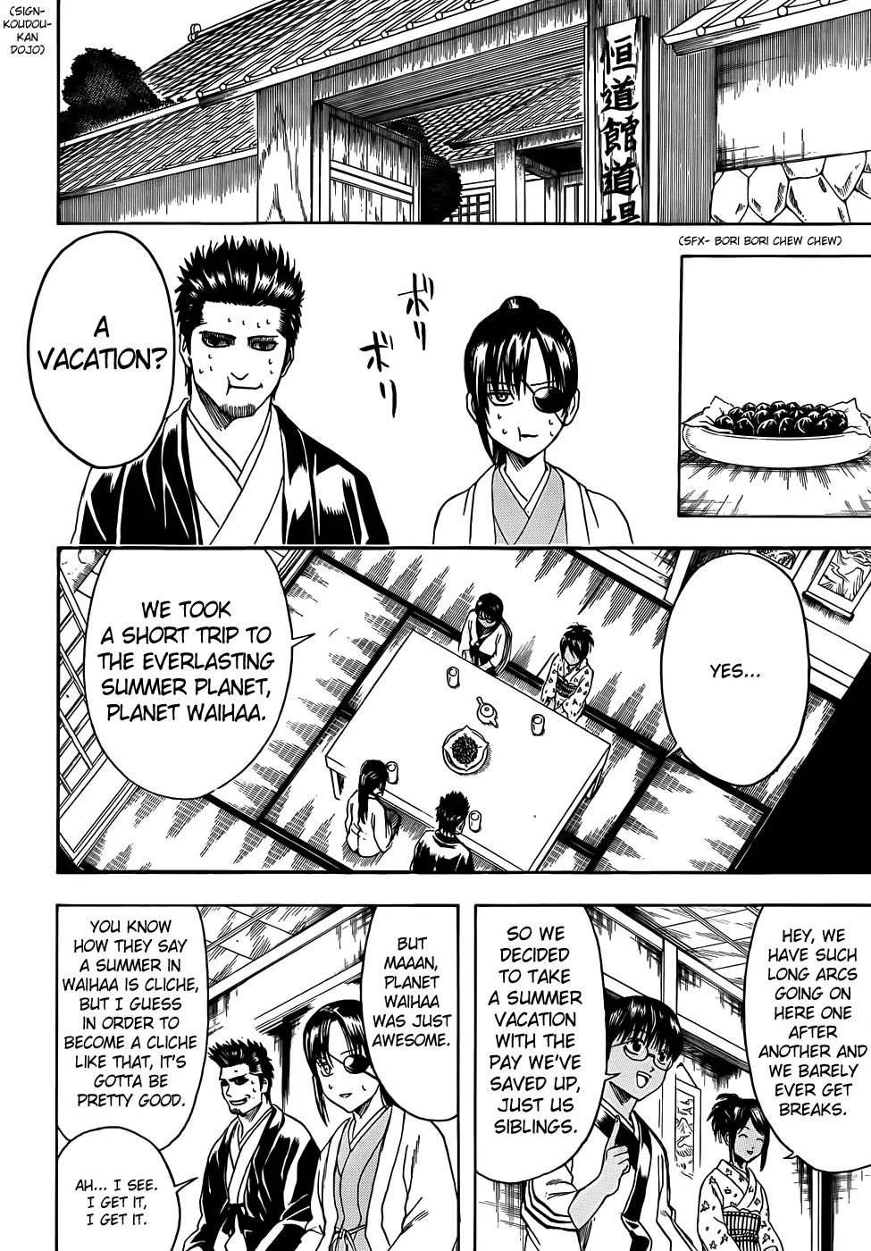 Read Gintama EN Manga Online