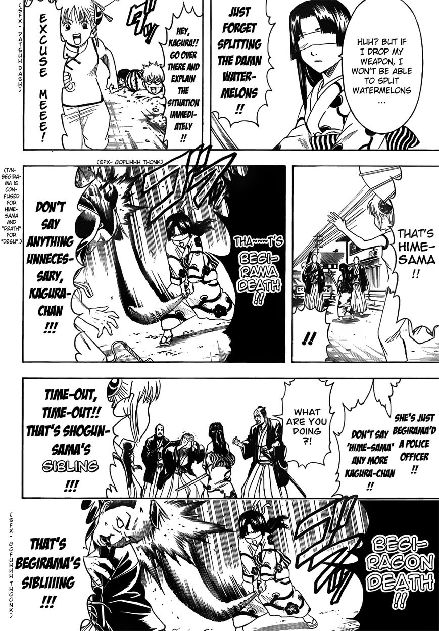 Read Gintama EN Manga Online