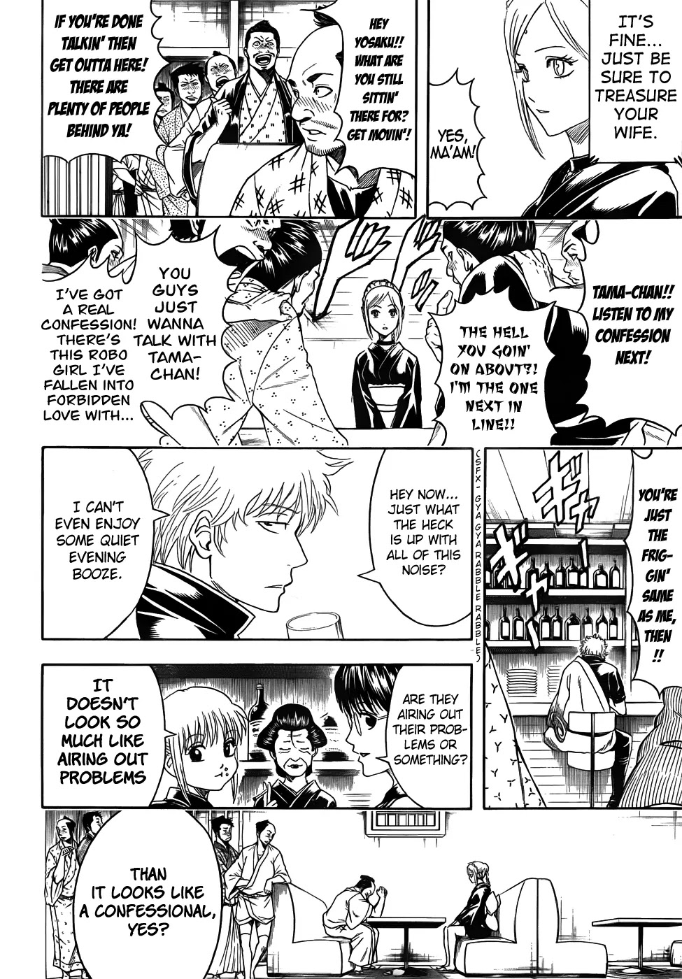 Read Gintama EN Manga Online