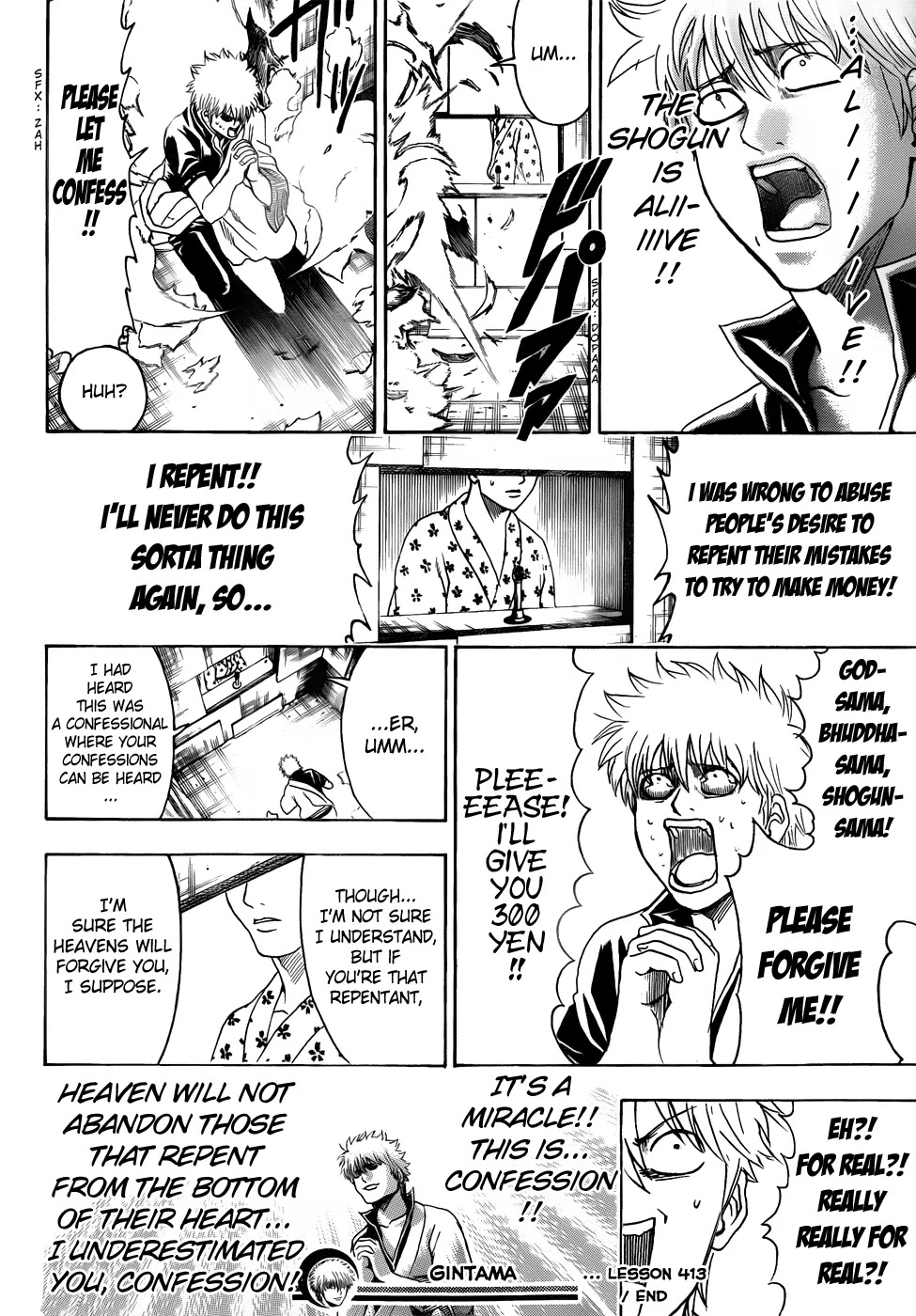 Read Gintama EN Manga Online