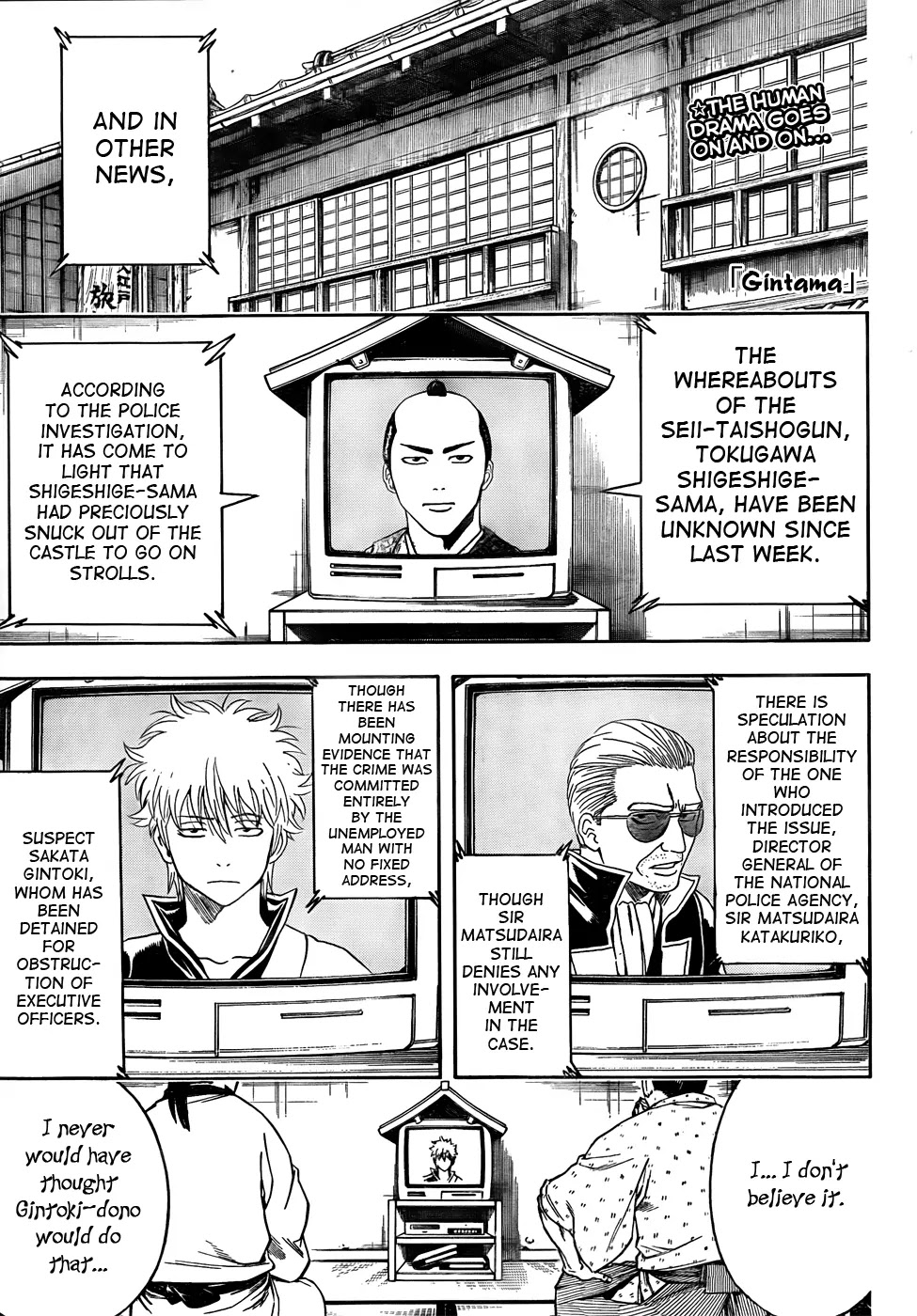 Read Gintama EN Manga Online