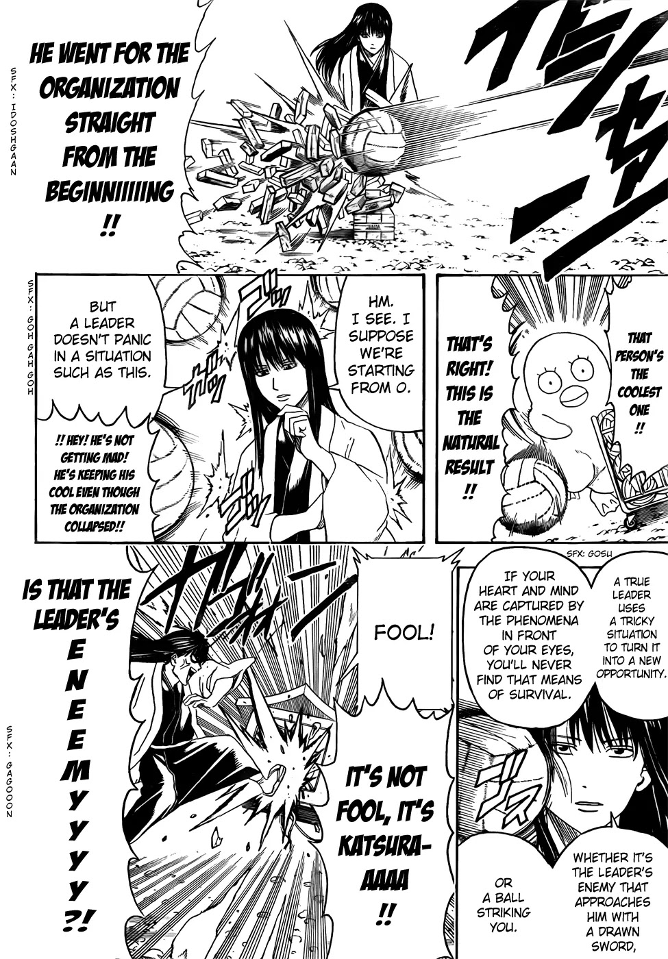 Read Gintama EN Manga Online