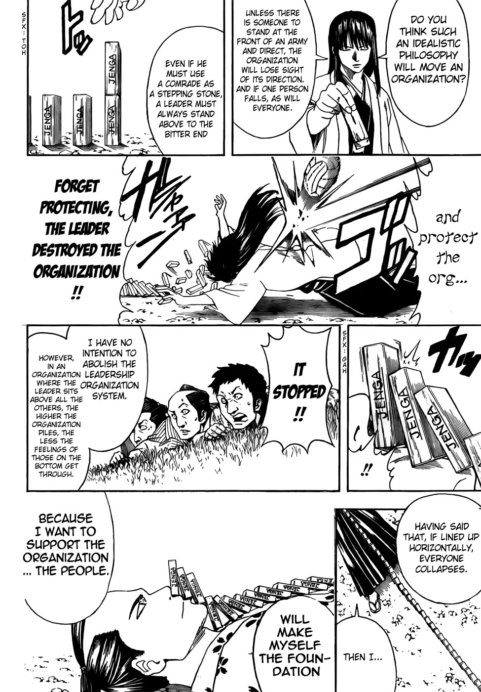 Read Gintama EN Manga Online