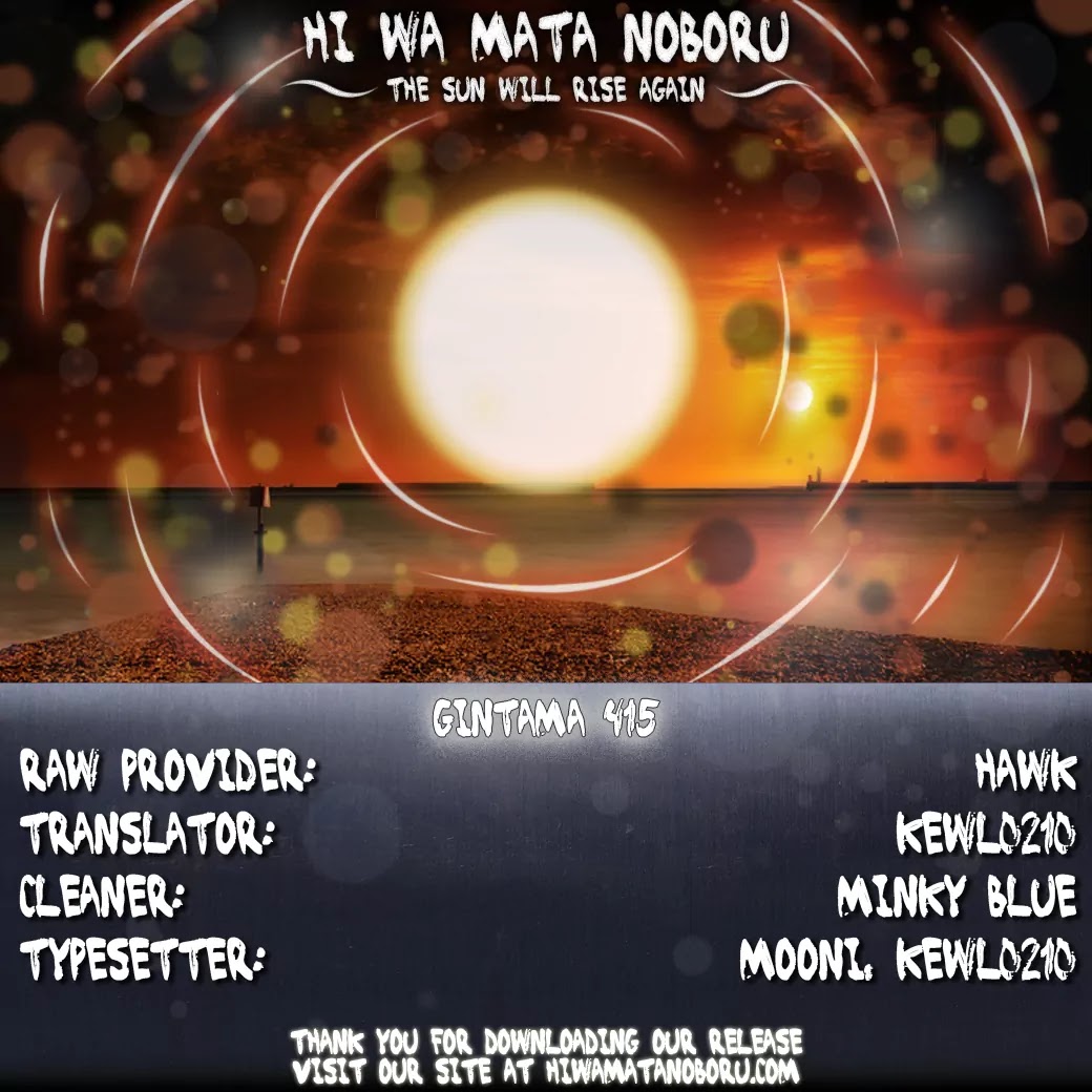 Read Gintama EN Manga Online