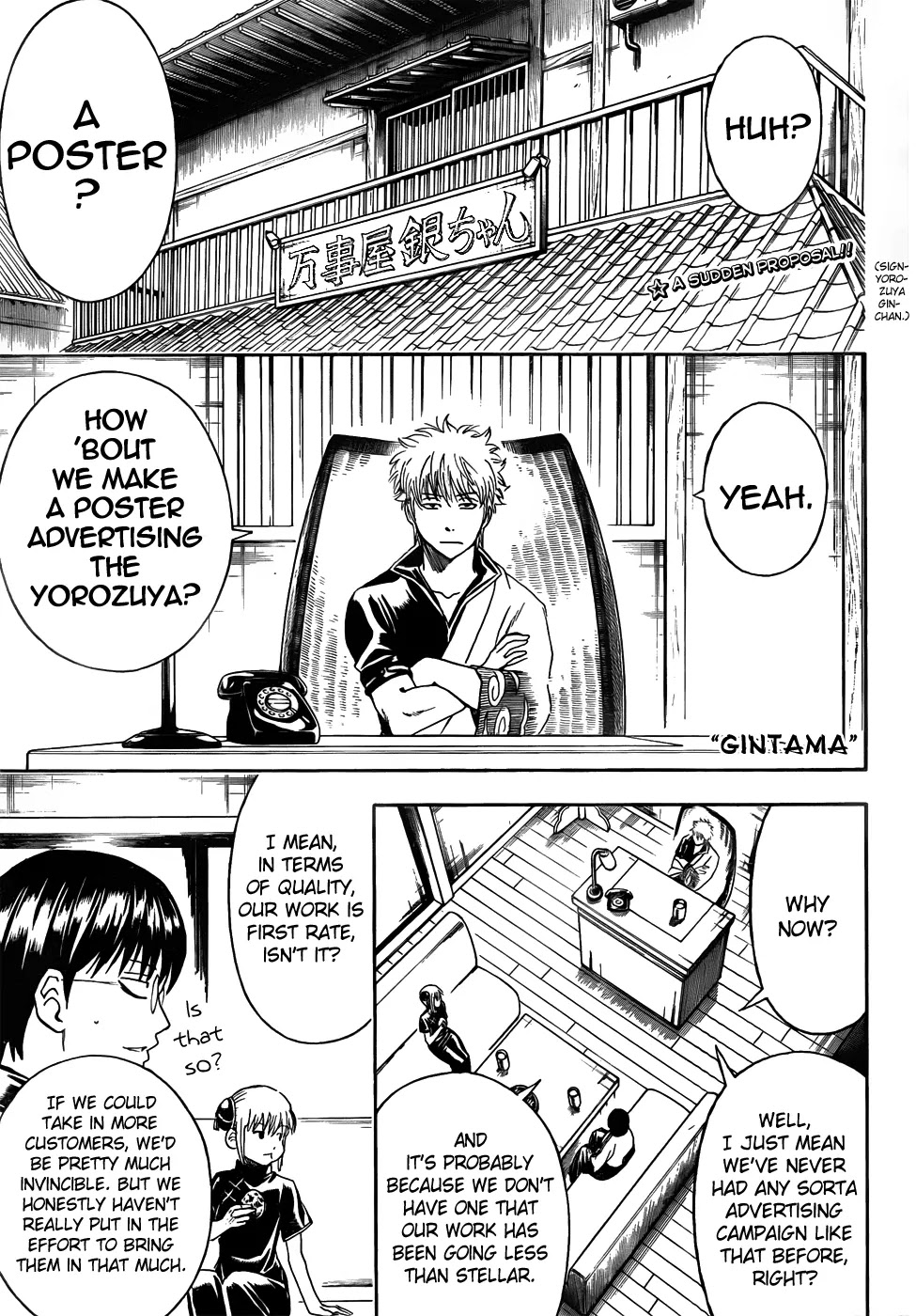 Read Gintama EN Manga Online