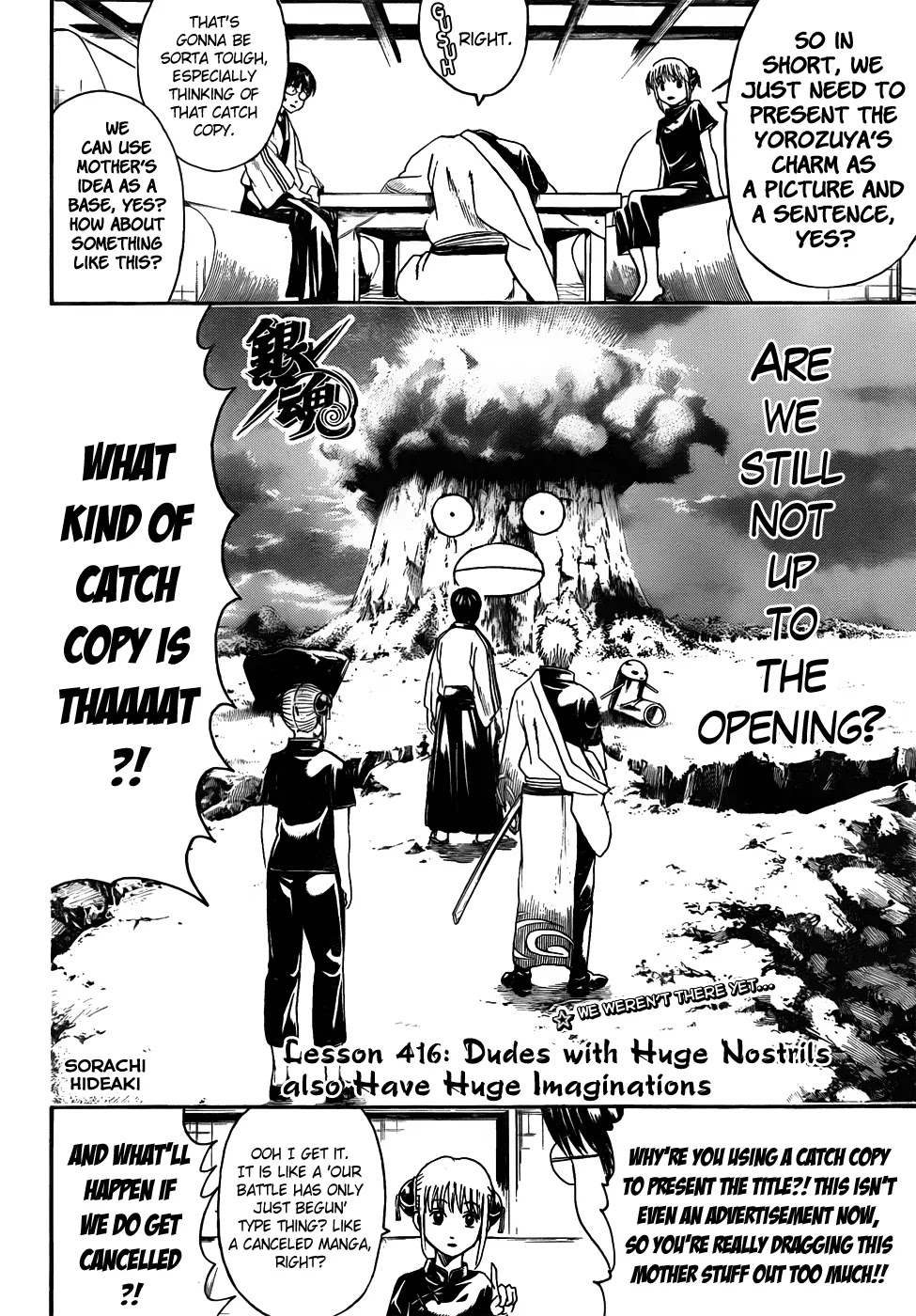 Read Gintama EN Manga Online