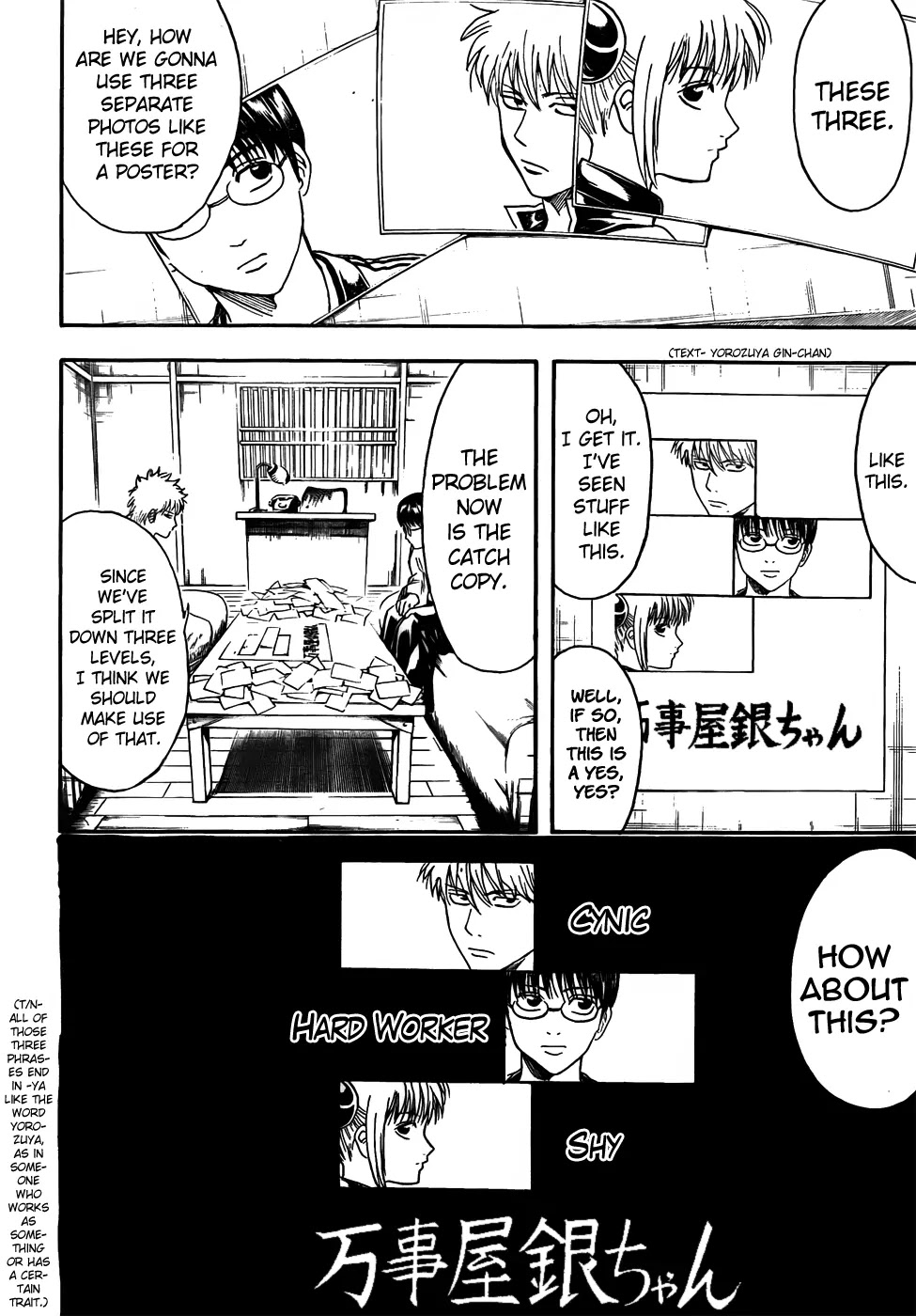Read Gintama EN Manga Online